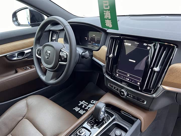 Volvo S90 2025 B 5 — фото 23