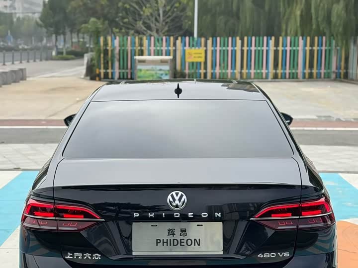 Volkswagen Phideon — фото 5