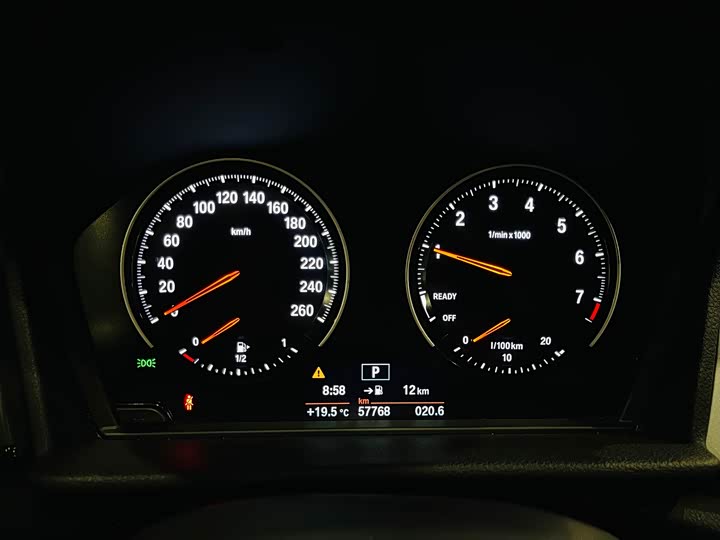 BMW 2-Series 2019 220i Leading — фото 7