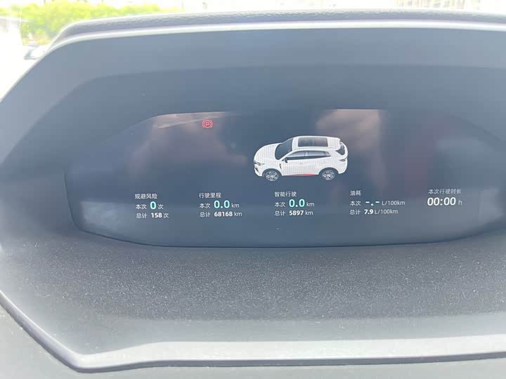 Changan CS55 PLUS 2022 1.5 T DCT — фото 23