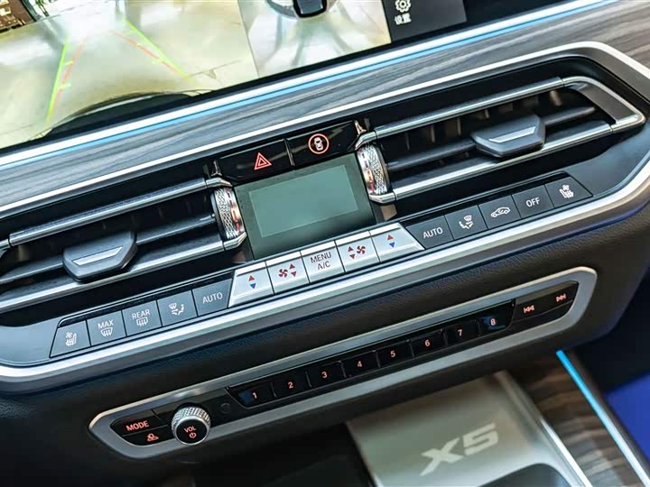 BMW X5 2022 x Drive 40 Li M — фото 22