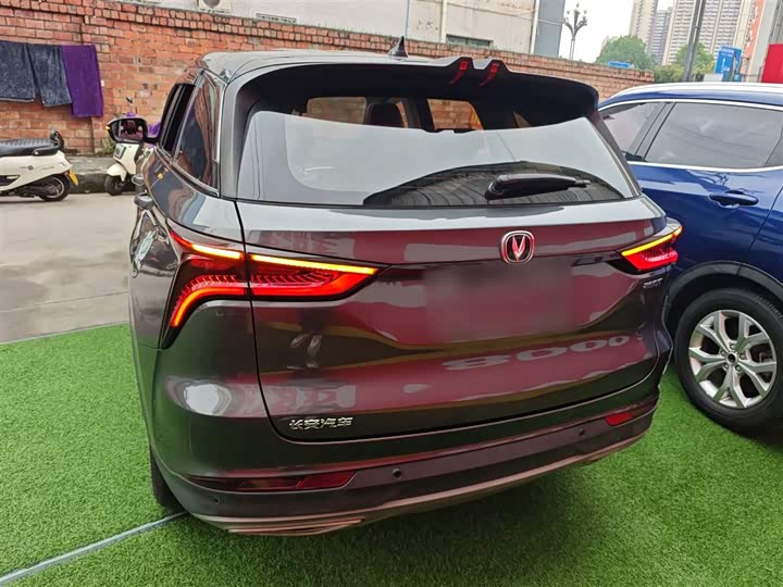 Changan CS75 PLUS 2021 1.5 T ATElite — фото 6