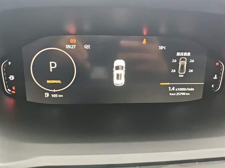 Changan CS55 PLUS 2022 1.5 T DCTPremium — фото 12