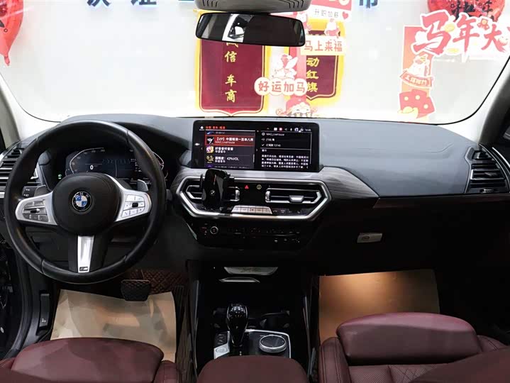 BMW X3 2023 x Drive 30i Leading M — фото 11