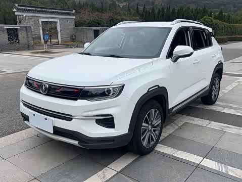 Changan CS35 PLUS 2019 1.4 T DCT — фото 26