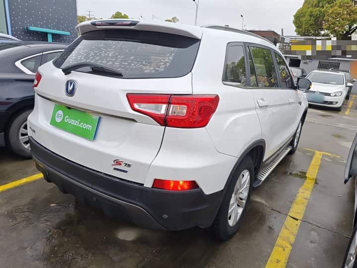 Changan CS75 2016 2.0 L MTLuxury V — фото 5