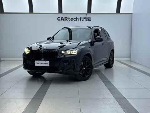 BMW X3 2022 x Drive 30i M — фото 7