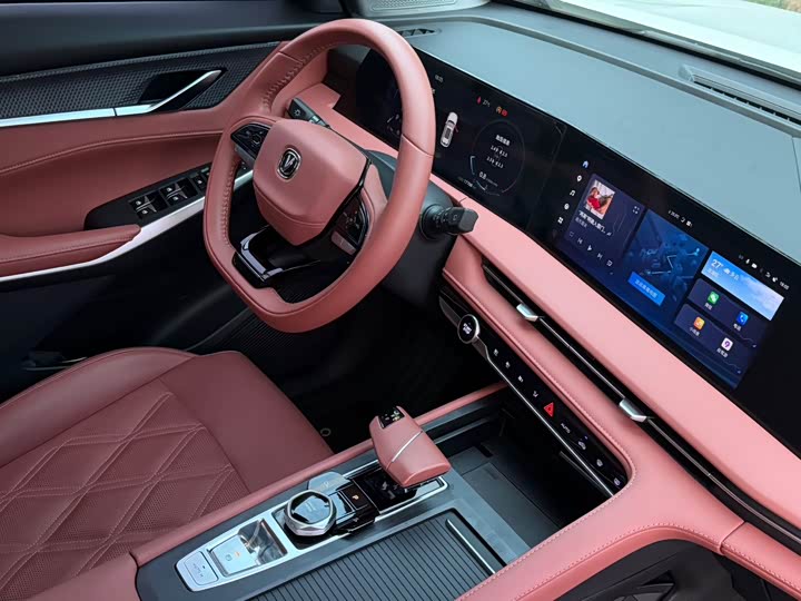 Changan CS75 PLUS 2023 1.5 T ATPremium — фото 19