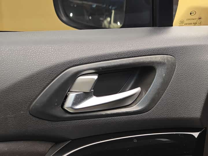 Trumpchi GS4 2015 200 T G-DCT — фото 8