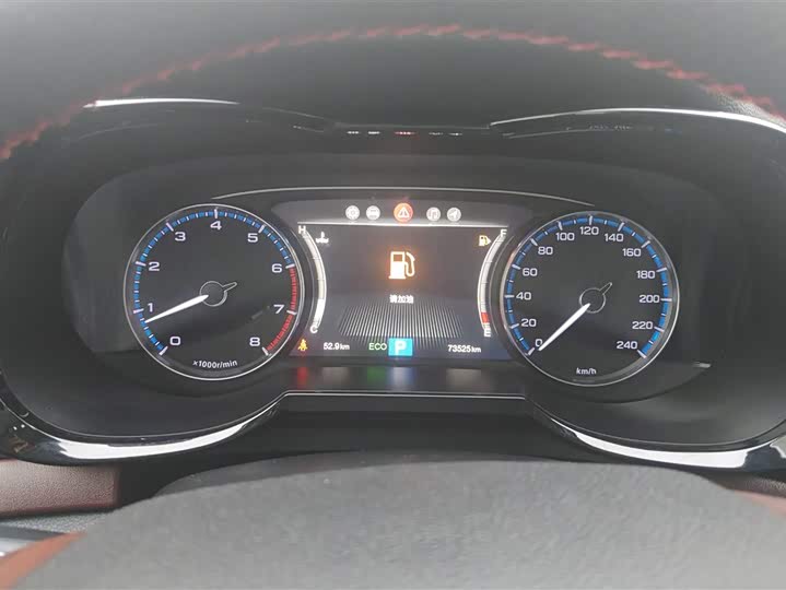Trumpchi GS8 2017 320 T 4 WD ( ) — фото 14