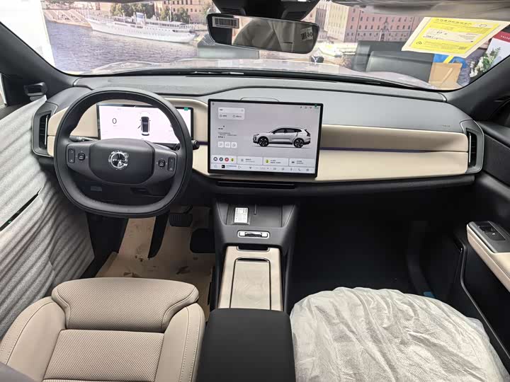 Volvo XC70 Hybrid 2026 4 WD Plus — фото 14