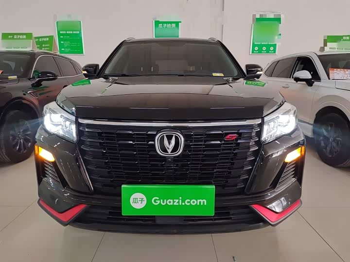 Changan CS75 2022 1.5 T DCTPremium — фото 3
