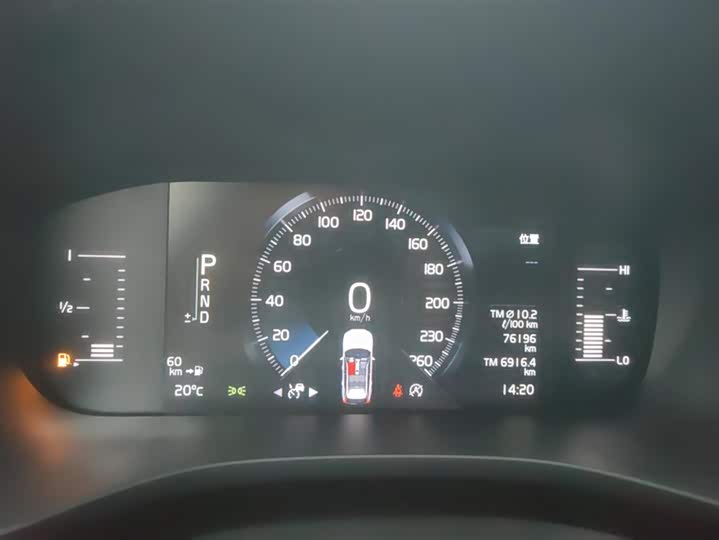 Volvo XC60 2021 T 5 4 WD — фото 14