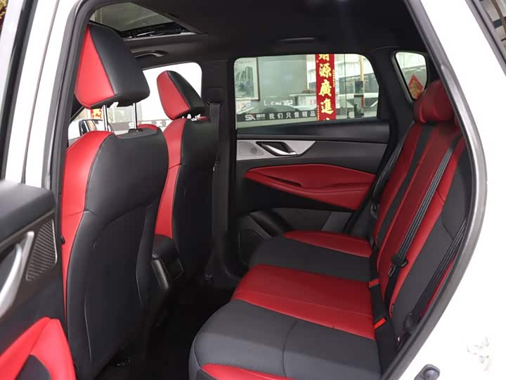 Changan CS35 PLUS 2023 1.4 T DCTLuxury — фото 11