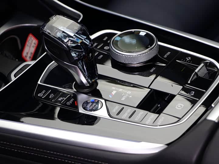 BMW X7 2020 x Drive M 50i — фото 5