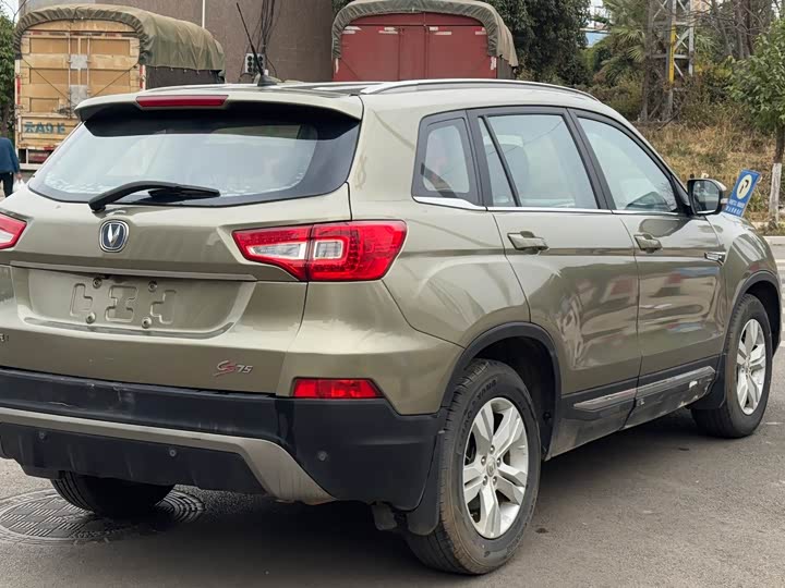 Changan CS75 2014 1.8 T ATElite IV — фото 9