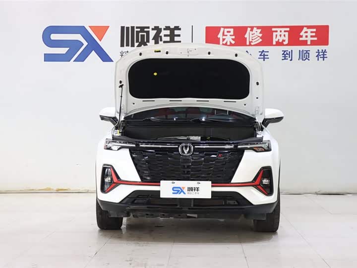 Changan CS35 PLUS 2023 1.4 T DCTLuxury — фото 18
