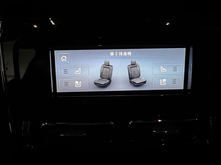 Lincoln Aviator — фото 17