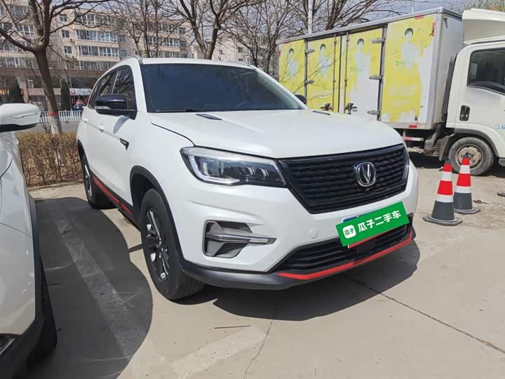 Changan CS75 2021 280 T DCTLuxury — фото 4