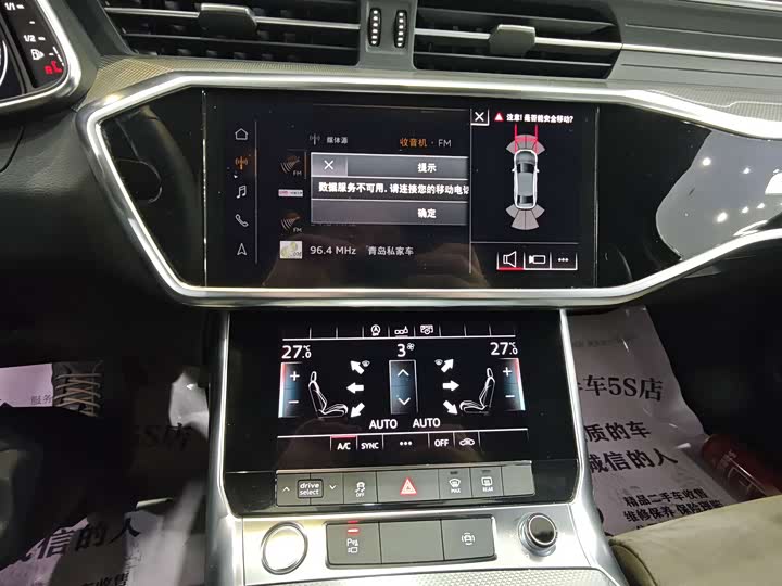 Audi A6L 2020 40 TFSI — фото 2