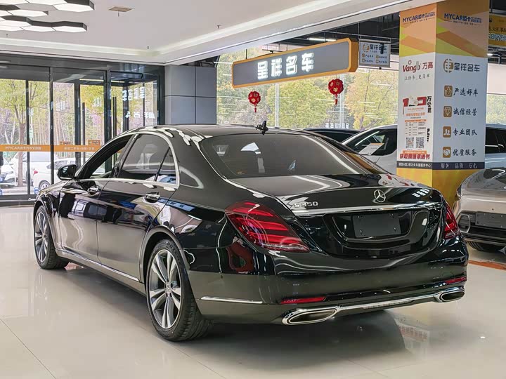 Mercedes-Benz S-Class 2020 S 350 L — фото 16