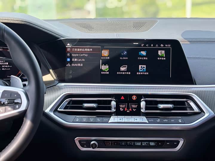 BMW X 6 2022 x Drive 40i M — фото 7