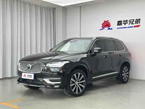 Volvo XC90 2020 T 6 7 — фото 50
