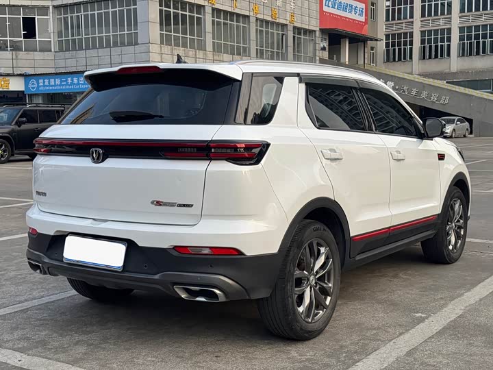 Changan CS55 PLUS 2022 1.5 T DCTLuxury — фото 4