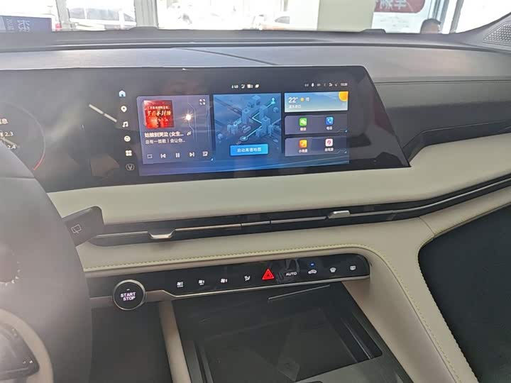 Changan CS75 PLUS 2023 1.5 T ATPremium — фото 13