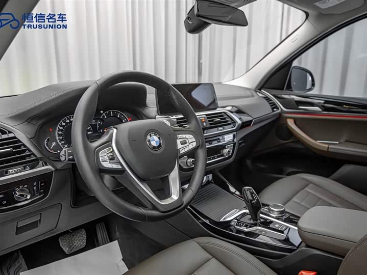 BMW X3 2018 x Drive 25i VI — фото 12