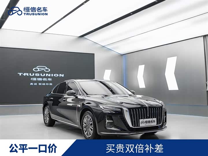 Hongqi H5 2023 1.5 T DCT — фото 1