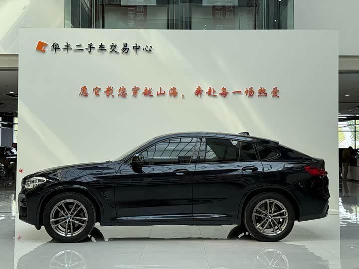BMW X4 2021 x Drive 25i M — фото 4