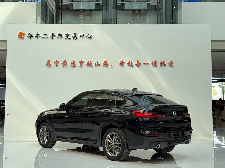 BMW X4 2021 x Drive 25i M — фото 6