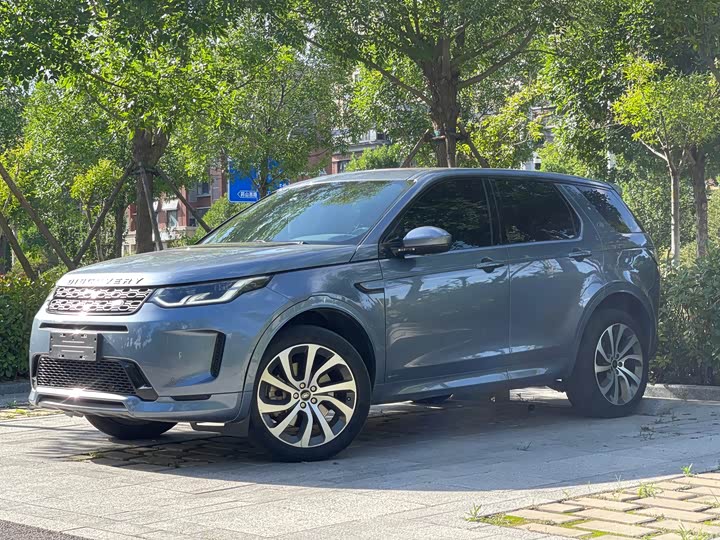 Land Rover Discovery Sport — фото 1