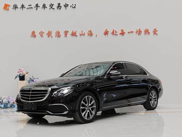 Mercedes-Benz E-Class 2020 E 260 L 4 MATIC — фото 1