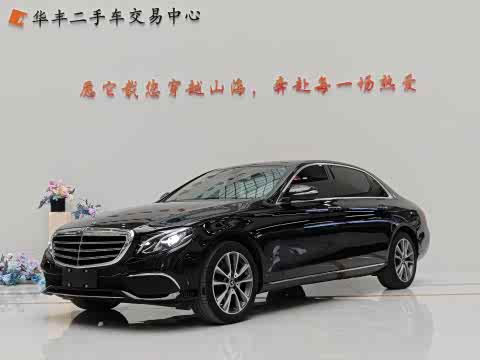 Mercedes-Benz E-Class 2020 E 260 L 4 MATIC — фото 10