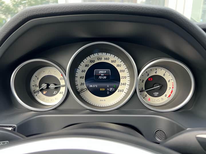 Mercedes-Benz E-Class 2015 E 260 L Sport — фото 25
