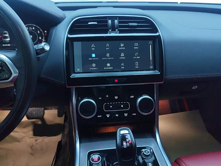 Jaguar XEL 2022 2.0 T 250 PS R-DYNAMIC S — фото 13