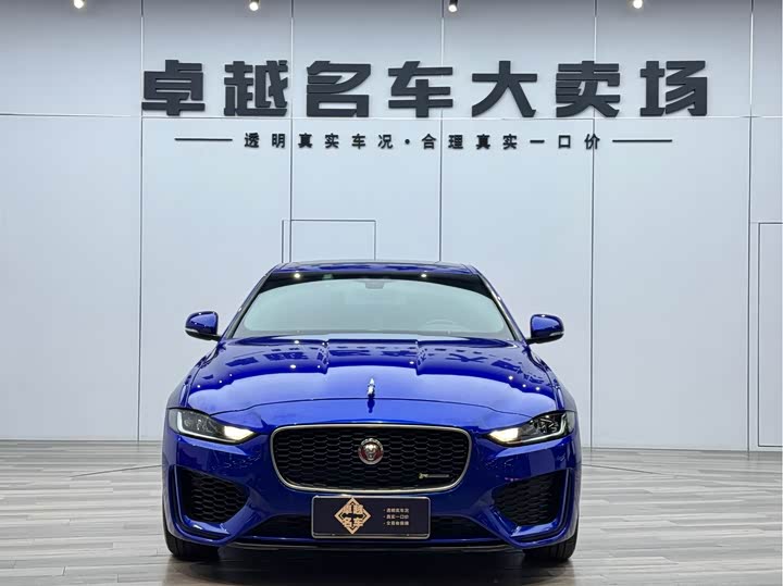 Jaguar XEL 2020 2.0 T 200 PS R-DYNAMIC — фото 2