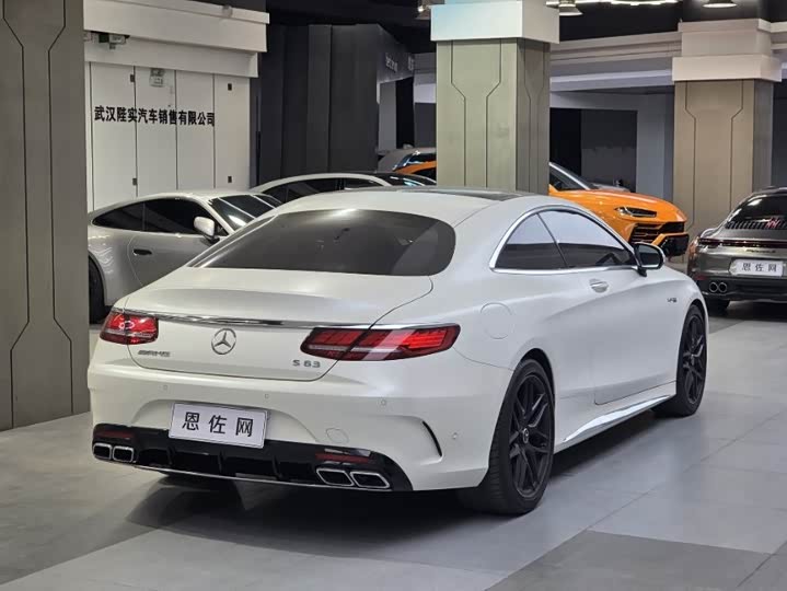 Mercedes-Benz S-Class 2018 AMG S 63 4 MATIC+ Coupe — фото 16