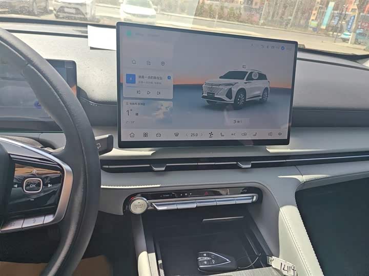 Changan CS75 PLUS 2026 1.5 T — фото 5