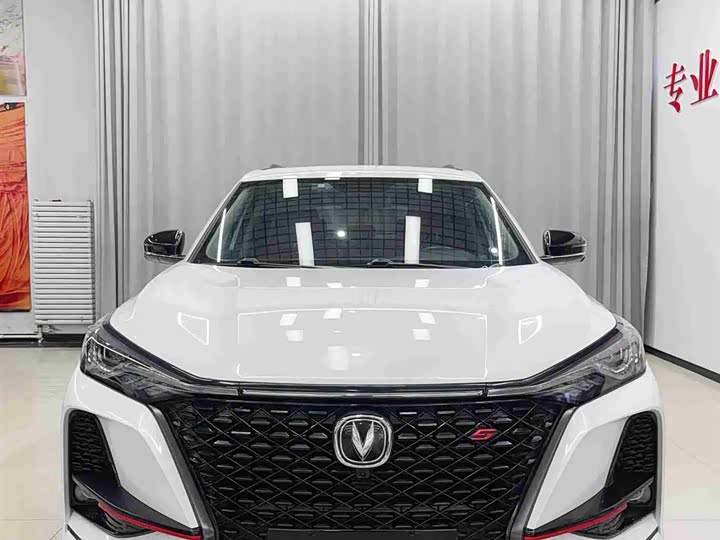 Changan CS75 PLUS 2020 1.5 T ATLuxury — фото 2