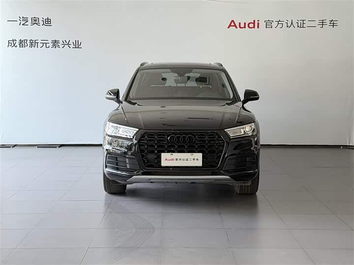 Audi Q5L 2020 40 TFSI — фото 2