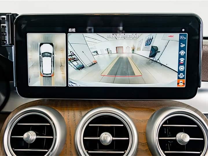 Mercedes-Benz GLC 2022 GLC 300 L 4 MATIC — фото 12