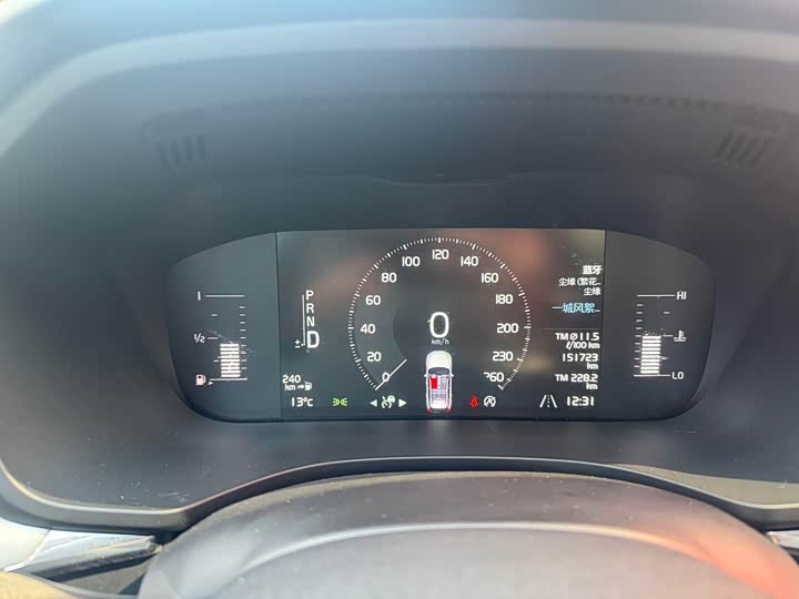 Volvo XC60 2019 T 5 4 WD VI — фото 12