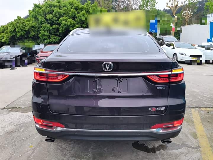 Changan CS85 COUPE 2019 1.5 T DCT VI — фото 4