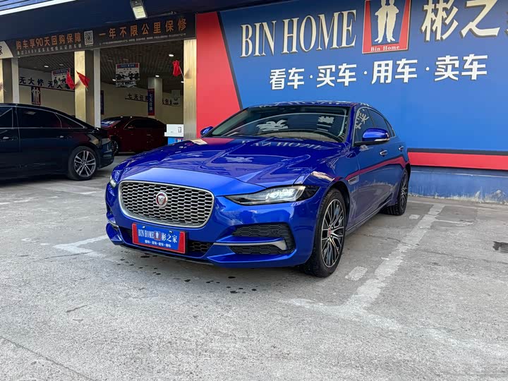 Jaguar XEL 2021 2.0 T 200 PS R-DYNAMIC — фото 4