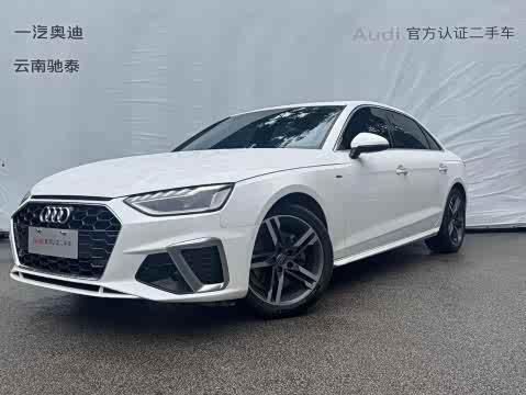 Audi A4L 2020 40 TFSI — фото 27
