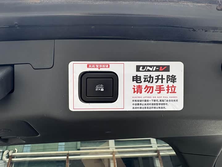 Changan UNI-V 2022 1.5 T — фото 29