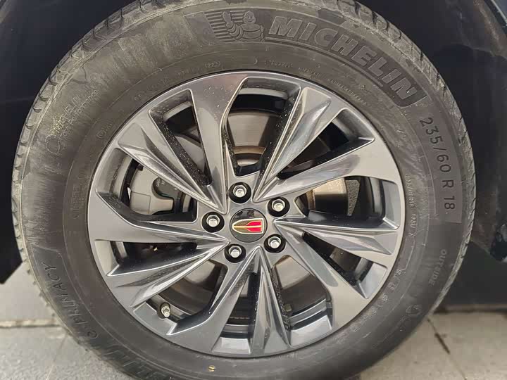 Hongqi HS5 2023 2.0 T Pro — фото 11